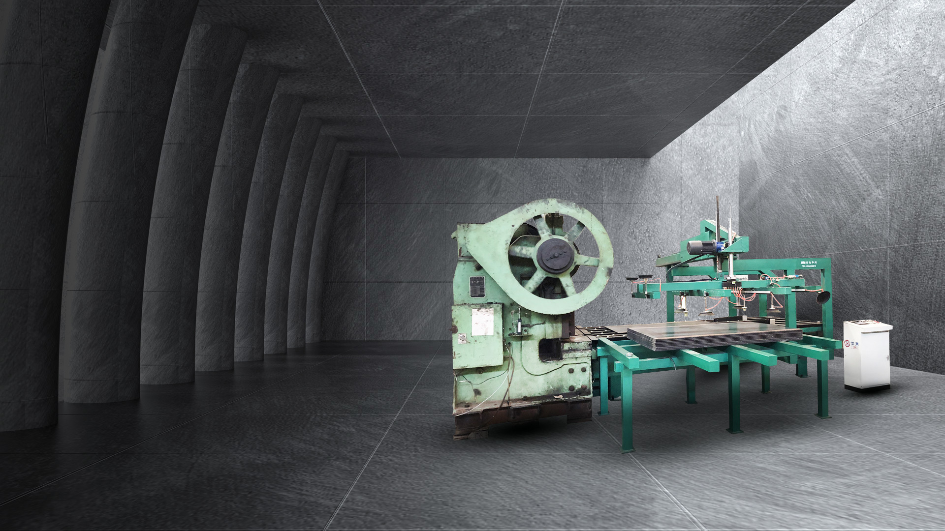 橫梁(liáng)式剪闆一(yi)體機